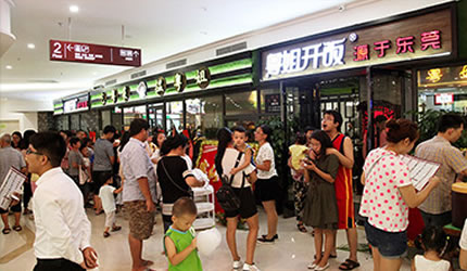 蒙山引领粤菜新风潮，打造最地道最受欢迎的大众