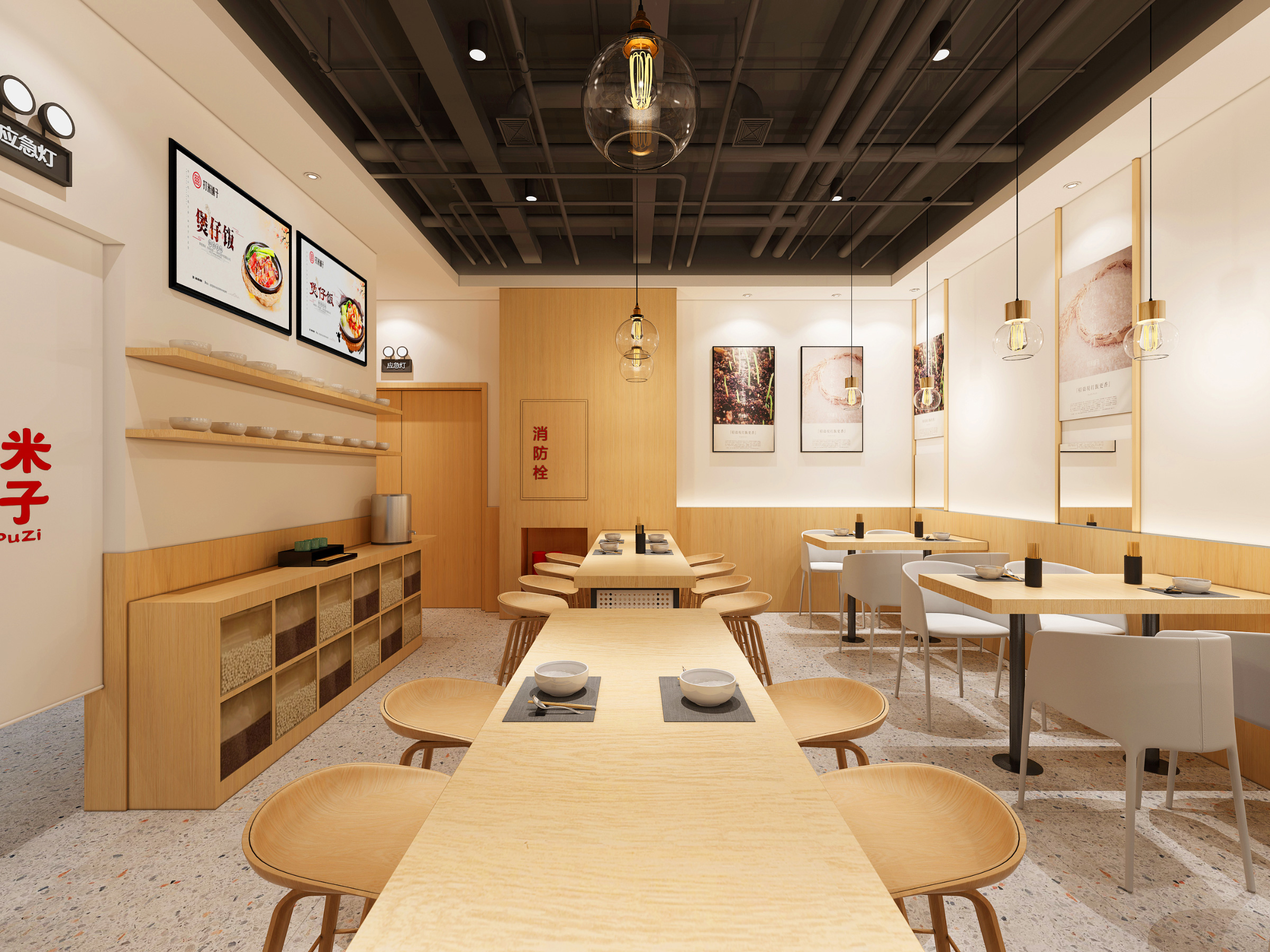 蒙山如何将成熟的连锁餐饮设计，转化成盈利的餐饮空间？