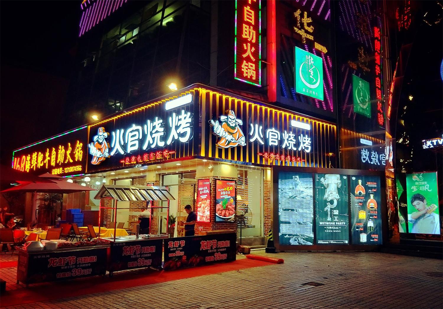 蒙山你知道深圳餐饮VI设计关键点在哪里吗?