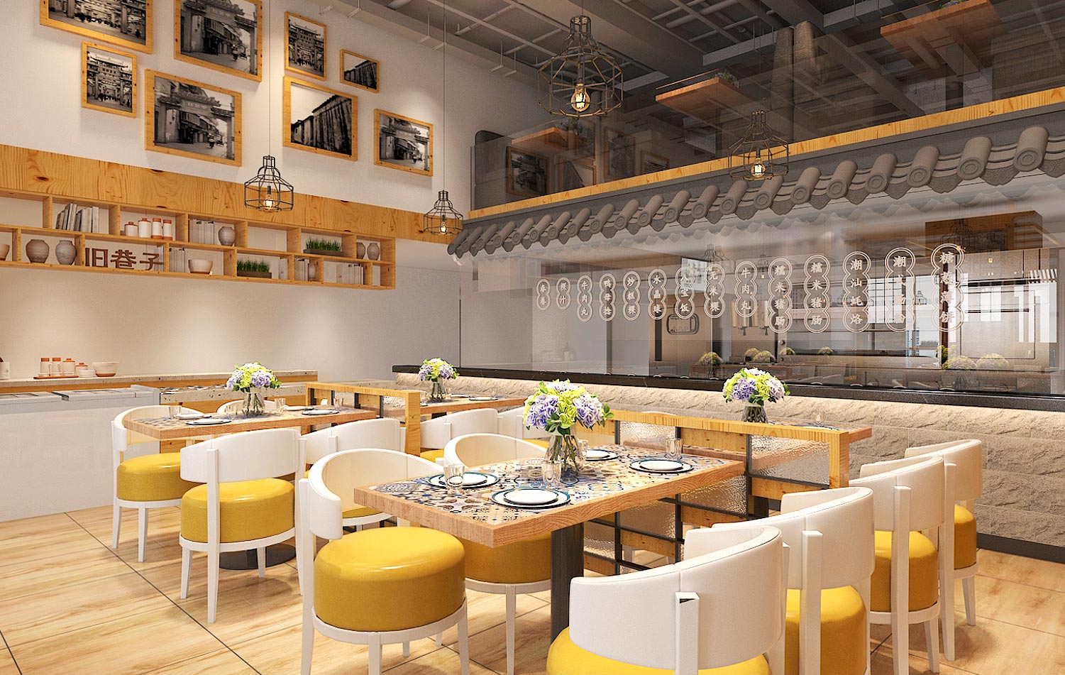 蒙山深圳餐饮空间设计要注意哪些问题？