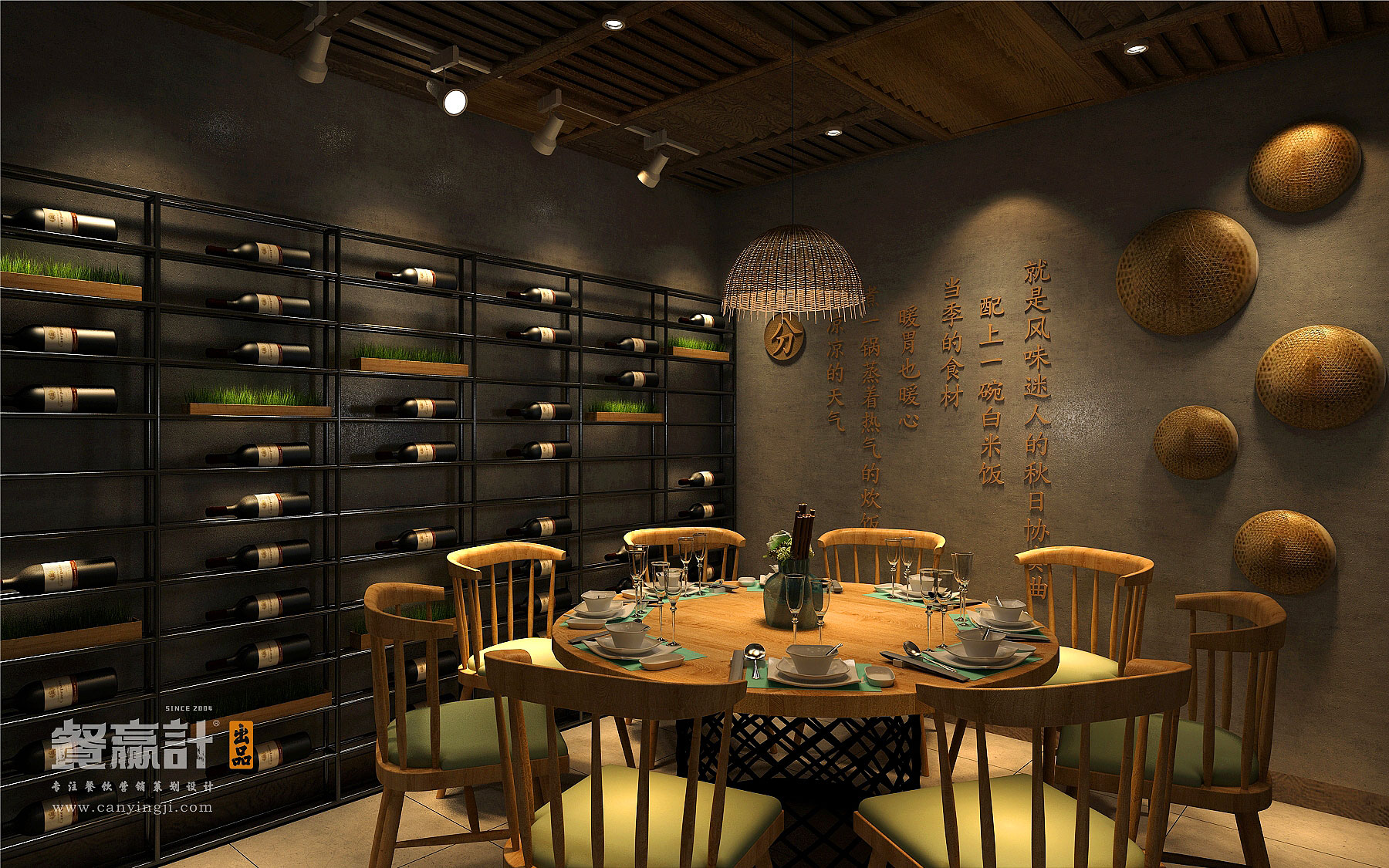 蒙山怎样的深圳餐饮空间设计，才能带给消费者视觉和感观盛宴？