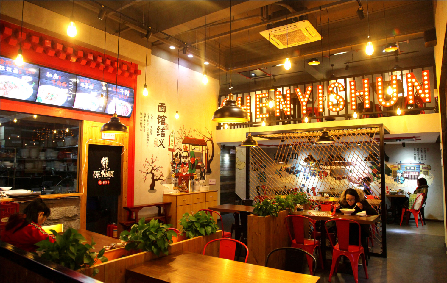 蒙山深圳餐饮空间设计如何做到既让甲方满意，又能控制成本？