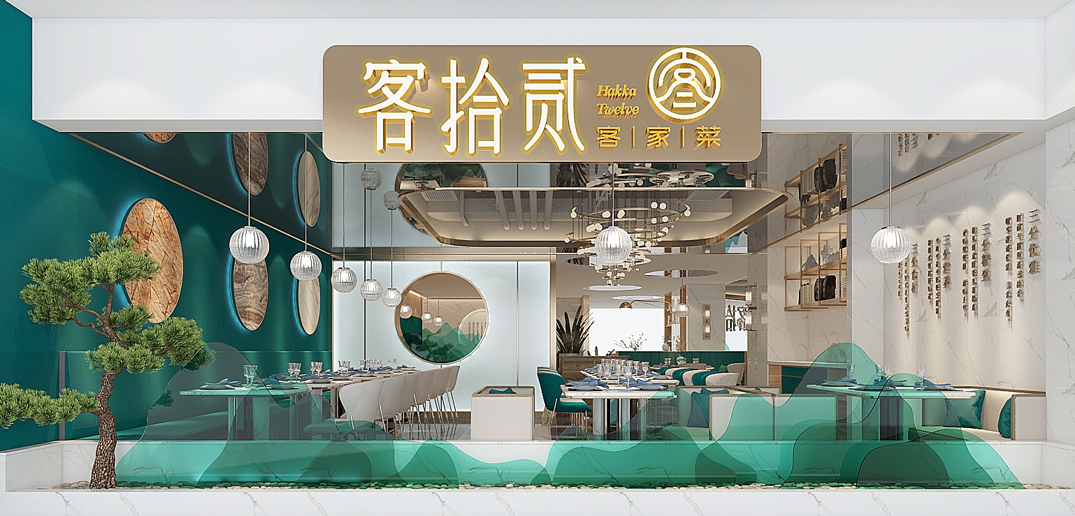 蒙山为什么说文化是中式餐饮空间设计的灵魂？
