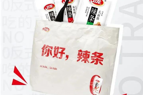 蒙山卫龙全新深圳餐饮包装设计上市，满满的求生欲