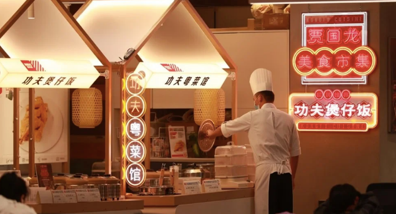 蒙山西贝莜面村开美食市集，全新的餐饮营销模式亮相北京