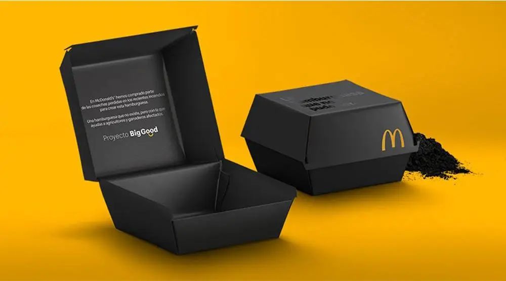 麦当劳黑盒餐饮设计